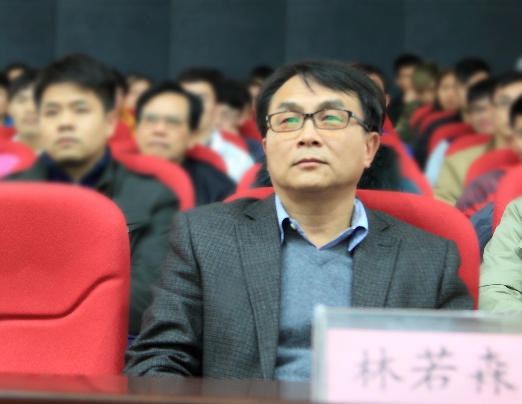 20141205113108712 20141205113108712