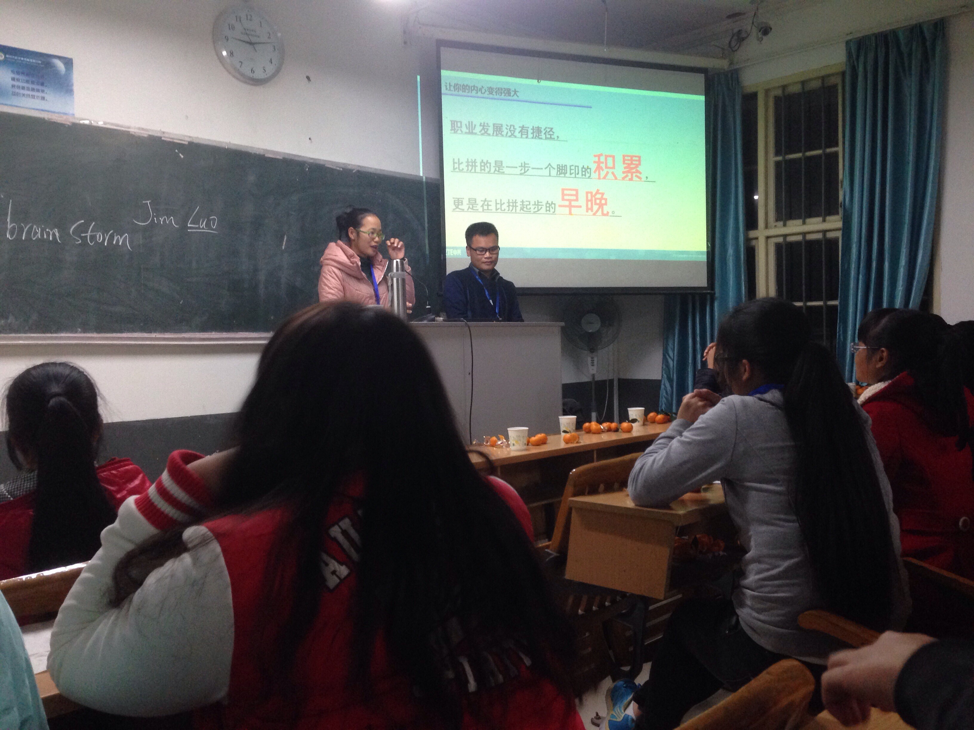 20141205140433580 20141205140433580