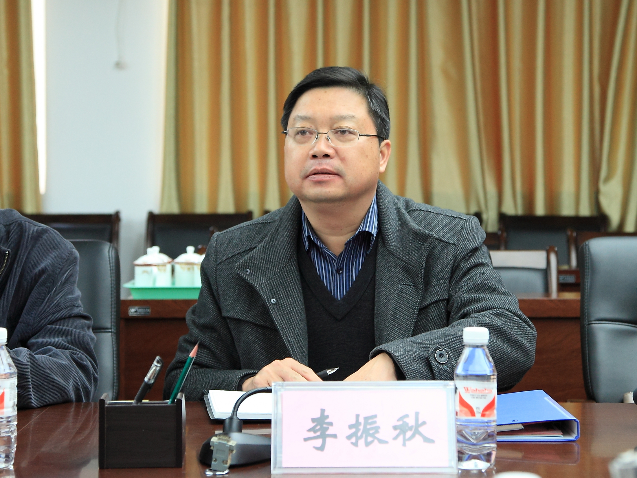 20141205163823190 20141205163823190