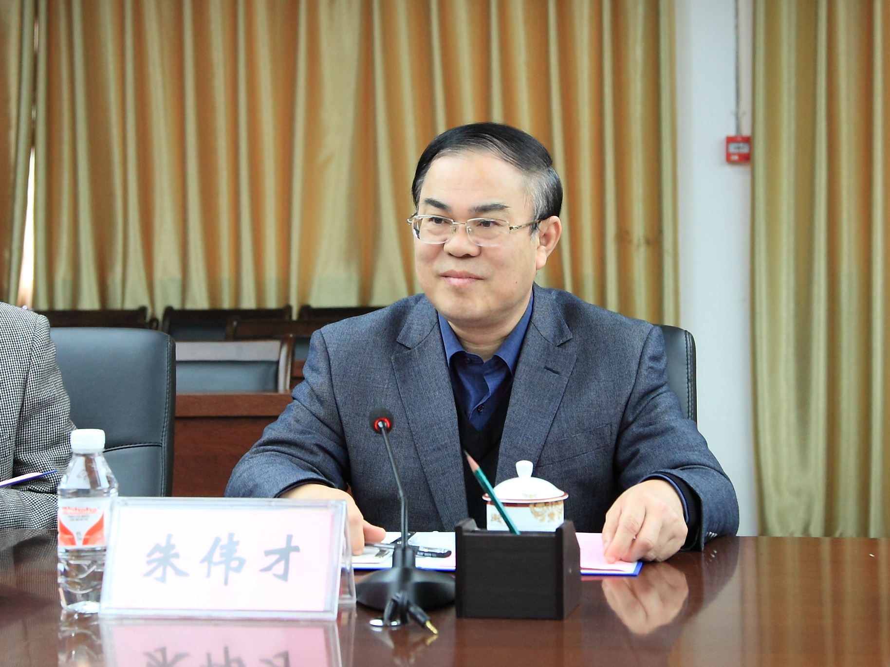 20141205163911639 20141205163911639