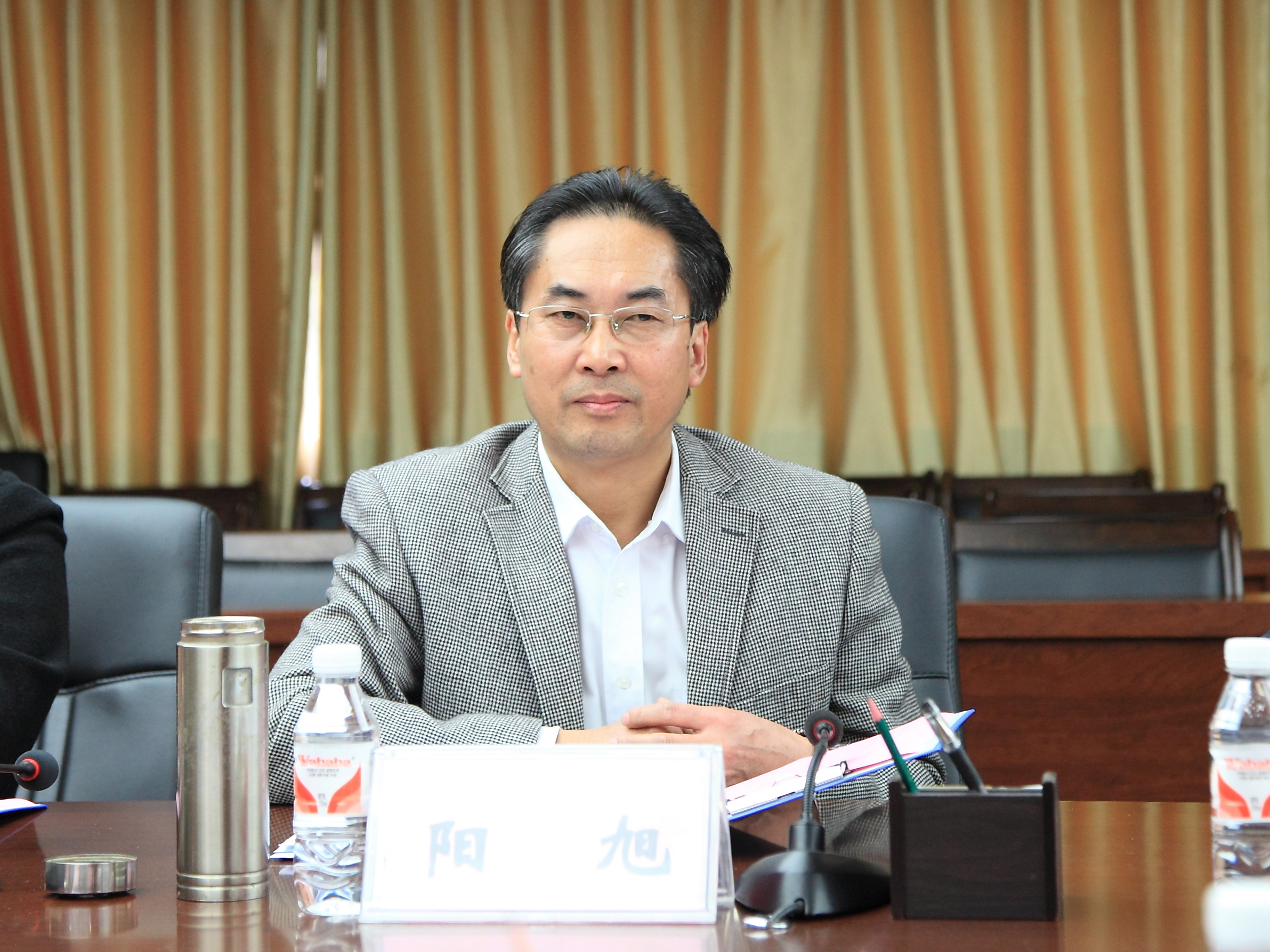 20141205163934408 20141205163934408