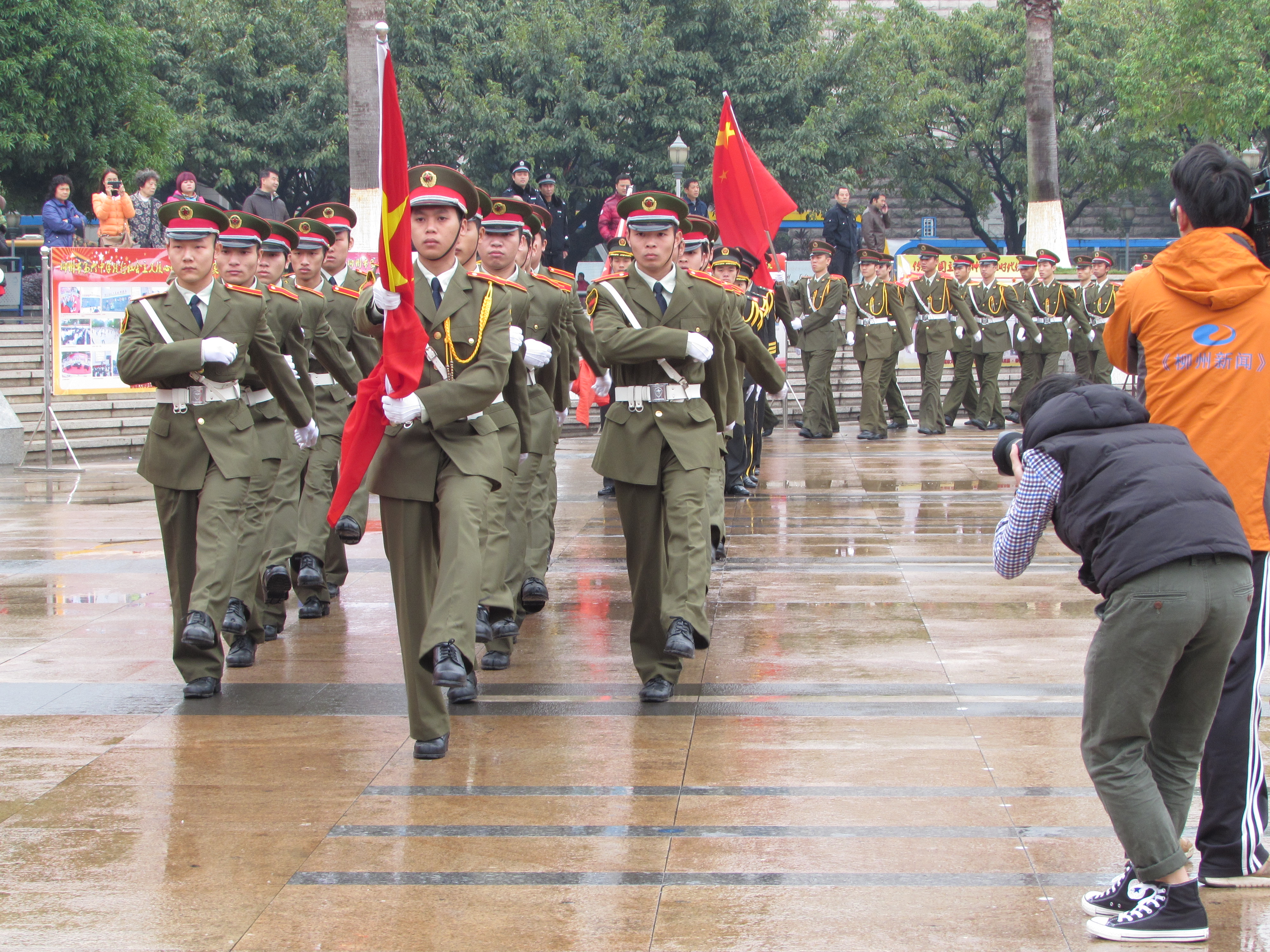 20141212090751996 20141212090751996