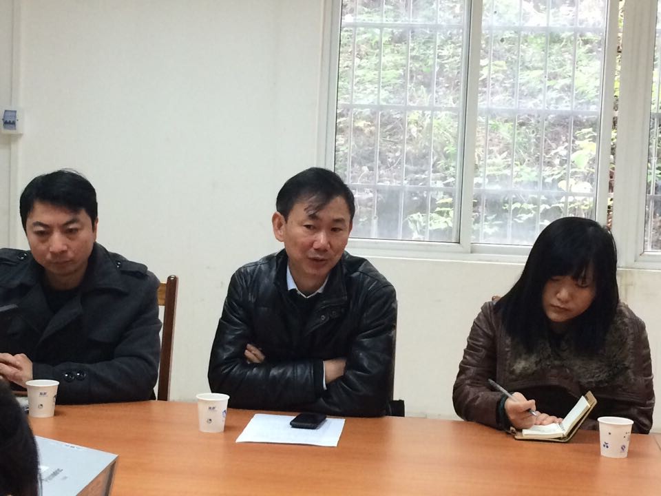 20141214114026430 20141214114026430