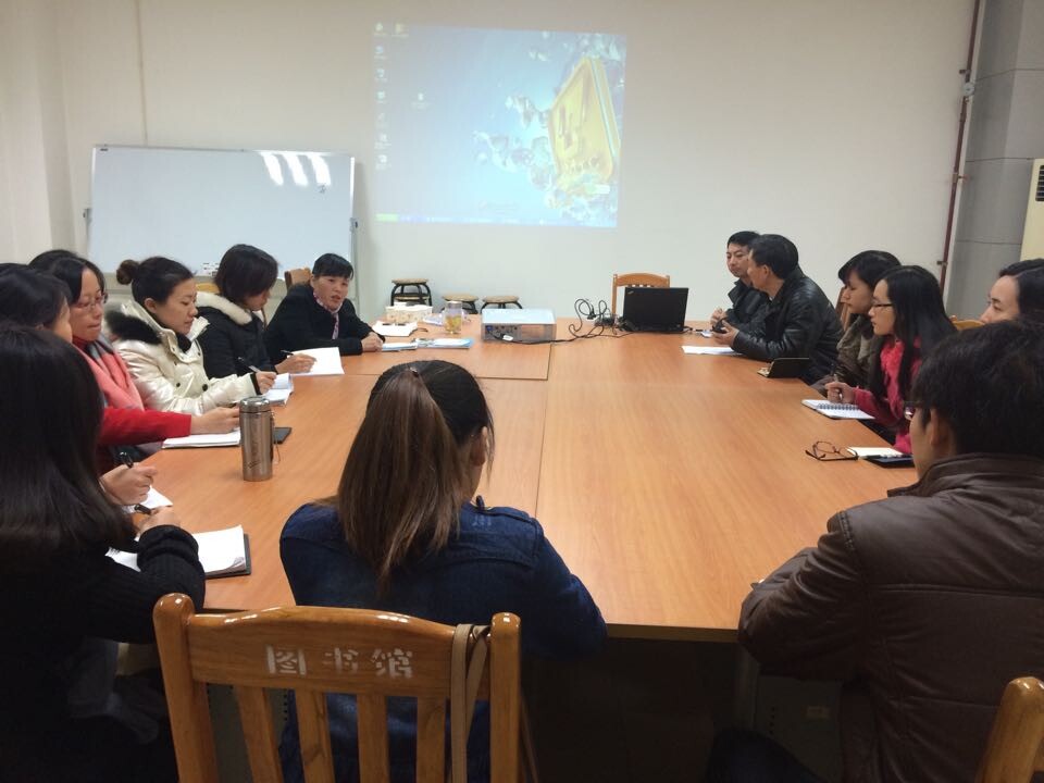 20141214114756720 20141214114756720