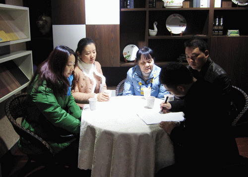 20141215095032818 20141215095032818