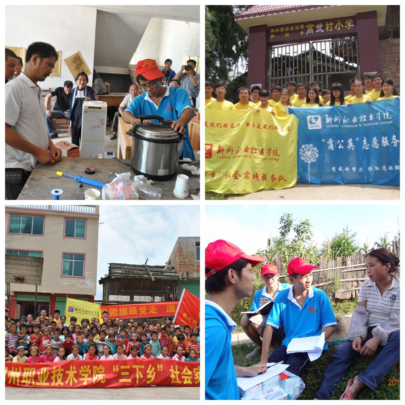 20141215161805546 20141215161805546