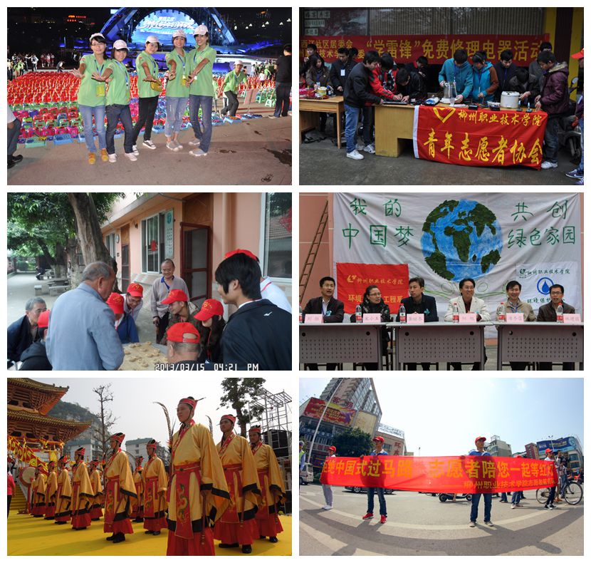 20141215162124854 20141215162124854