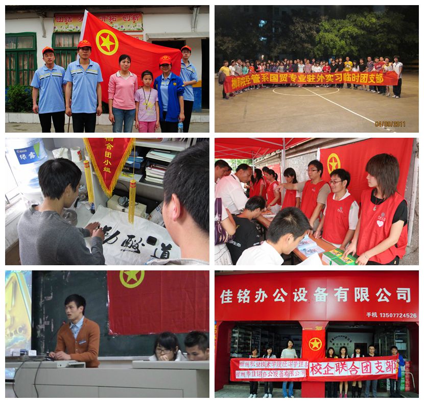 20141215162212115 20141215162212115