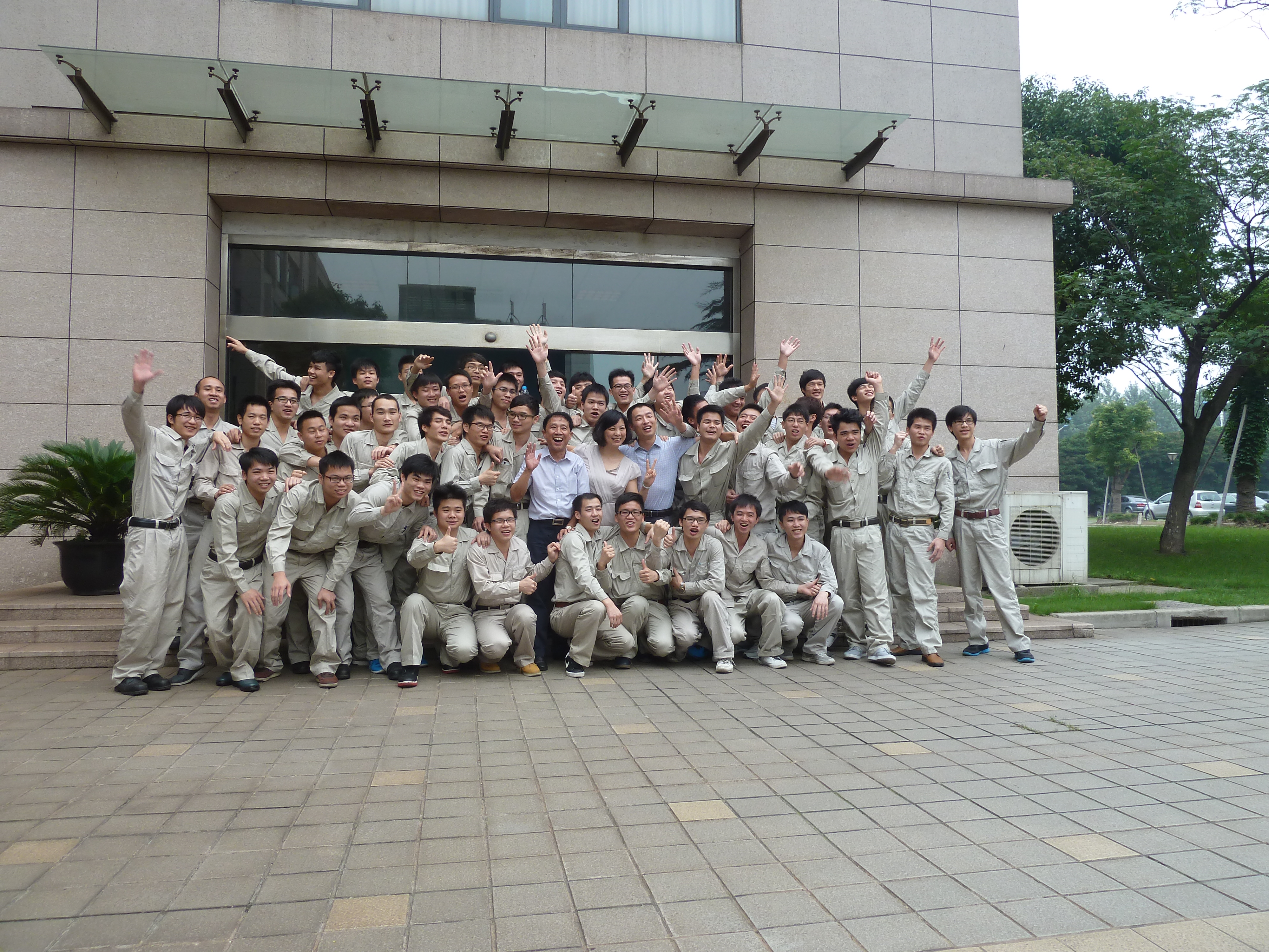 20141216120627421 20141216120627421