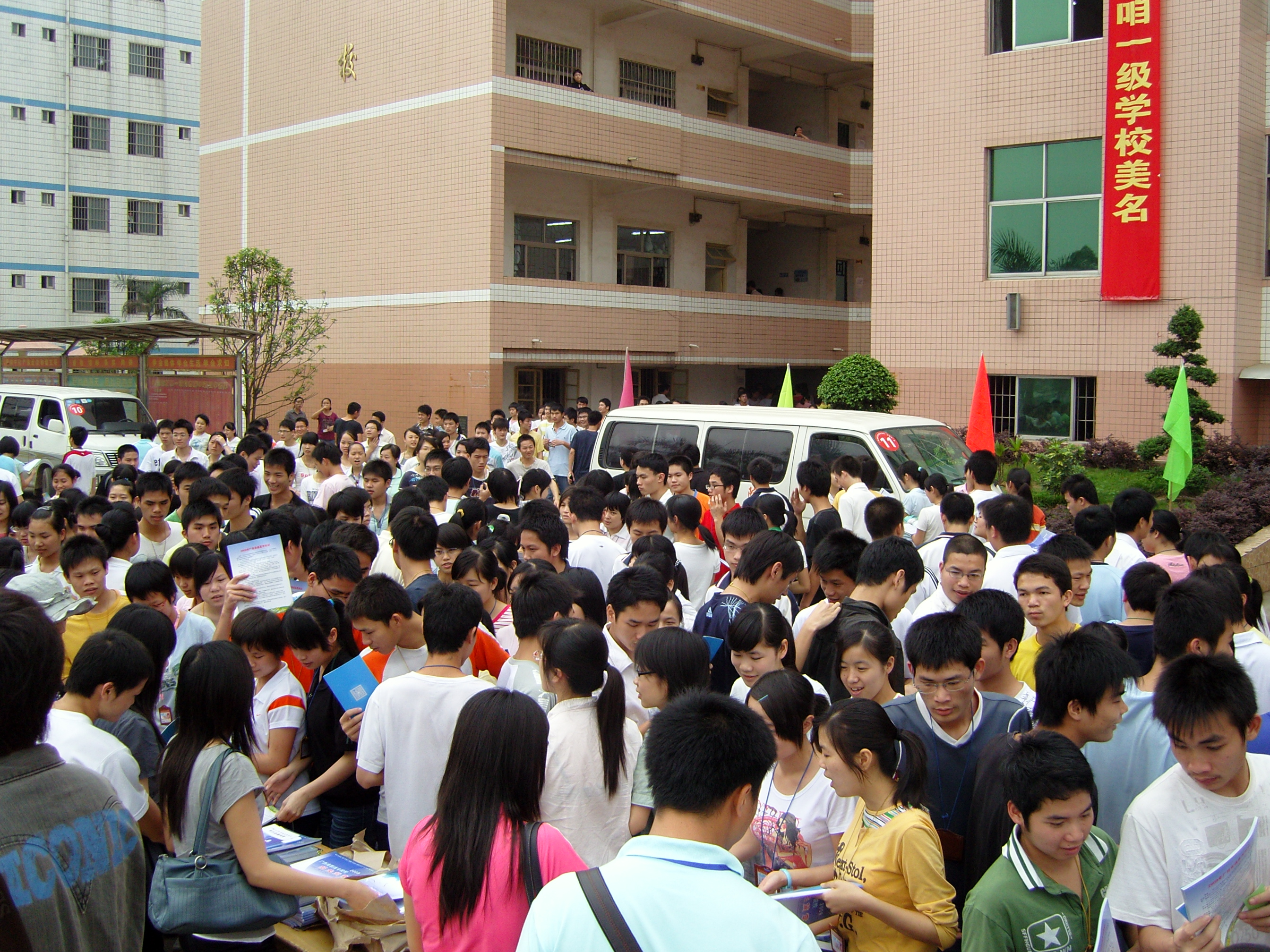 20141216120743163 20141216120743163