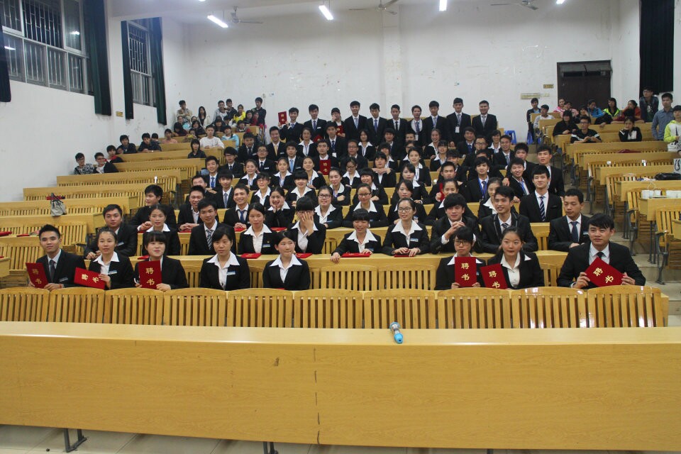 20141217090014697 20141217090014697