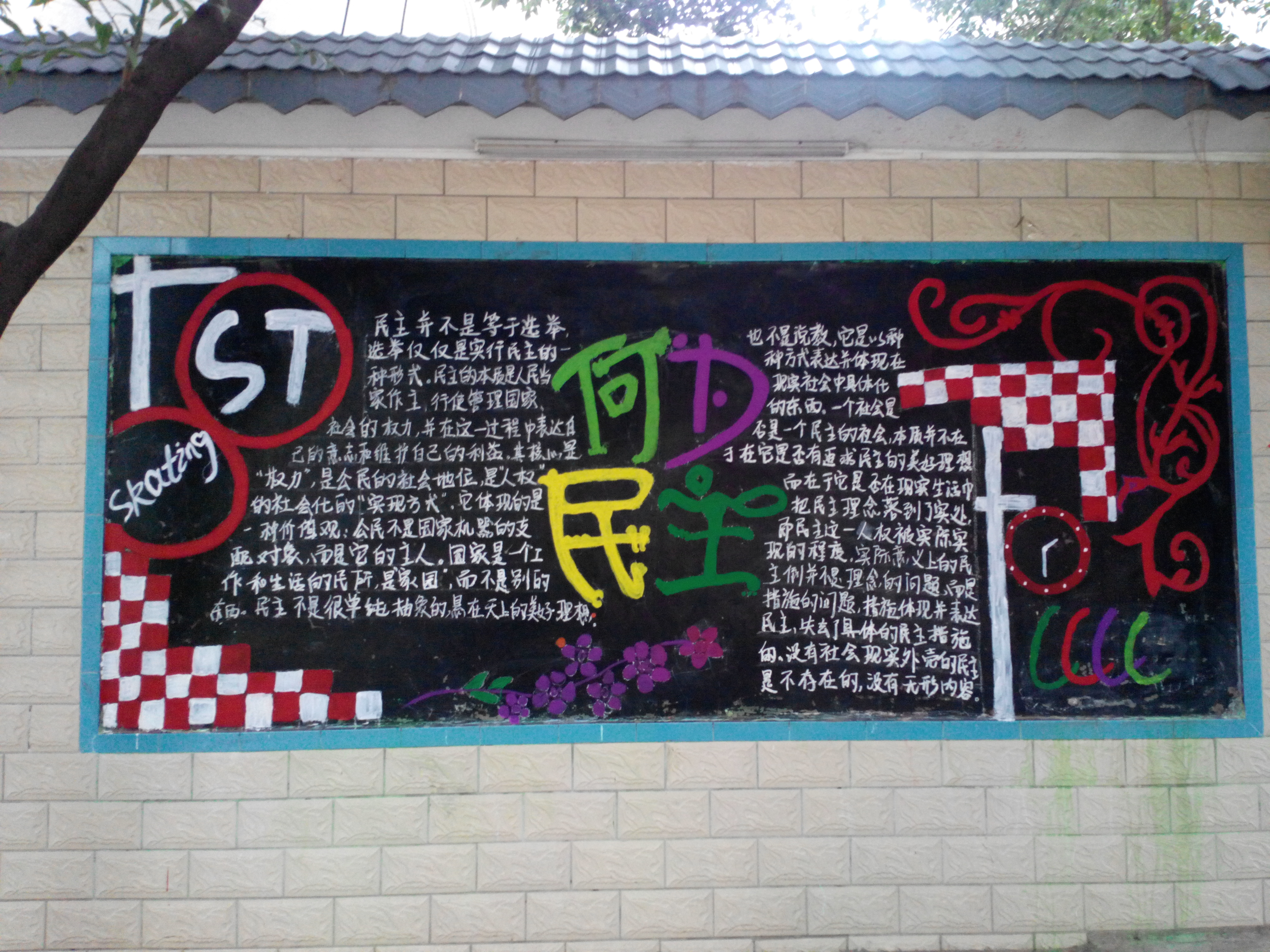 20141217092601730 20141217092601730