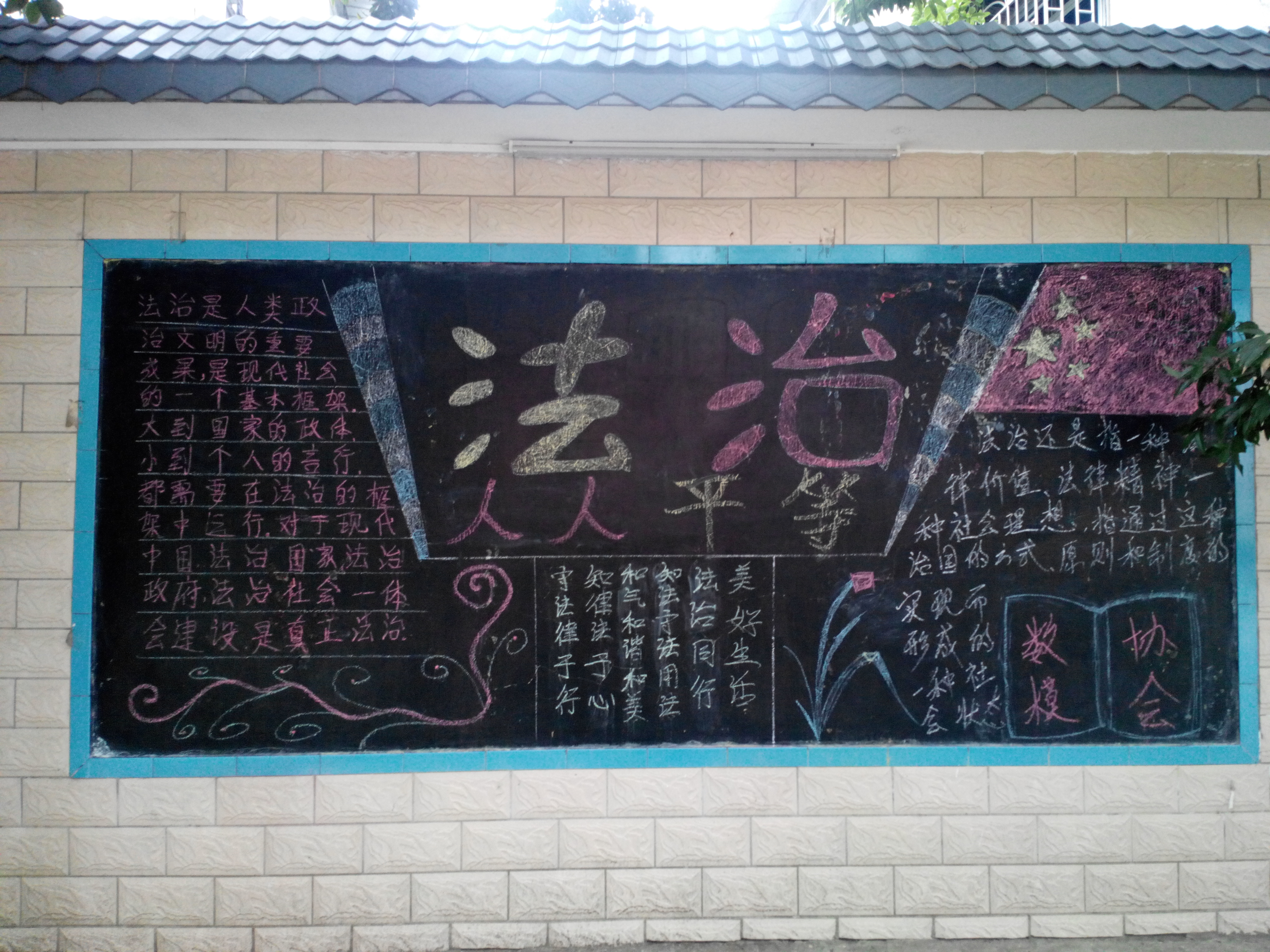 20141217092625349 20141217092625349