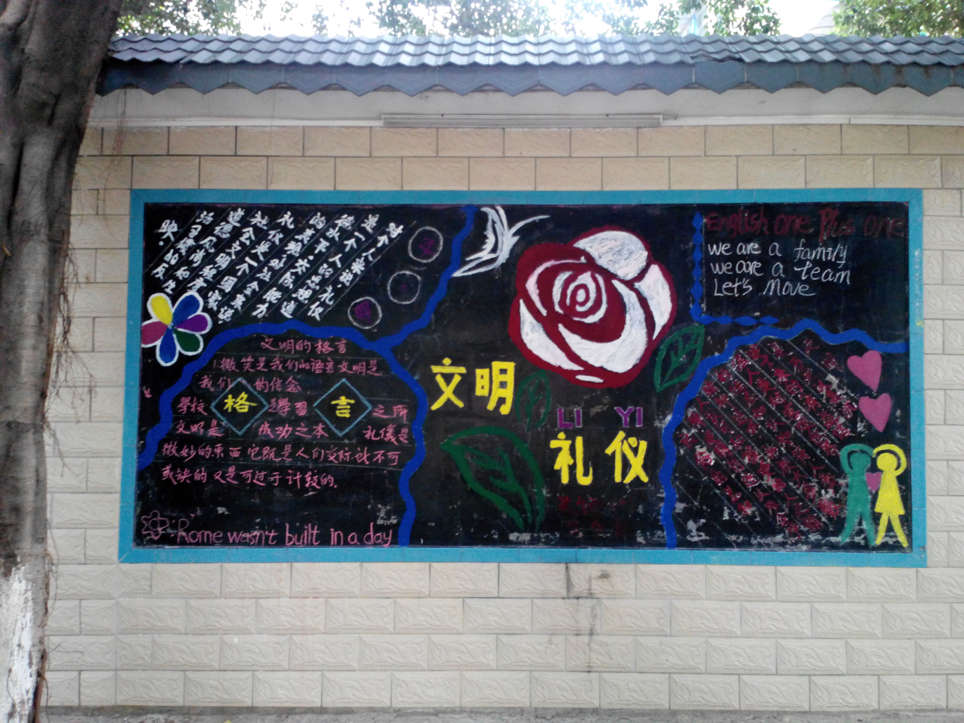 20141217092651302 20141217092651302