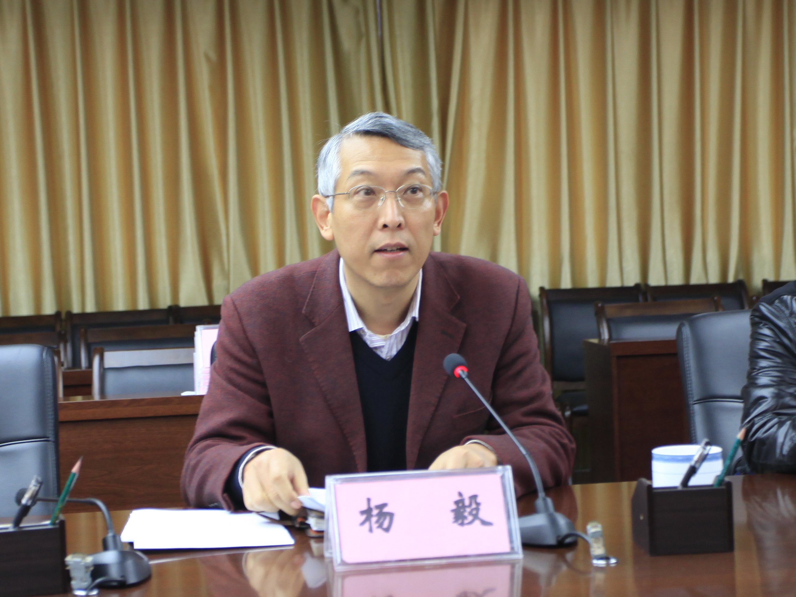 20141219103030846 20141219103030846