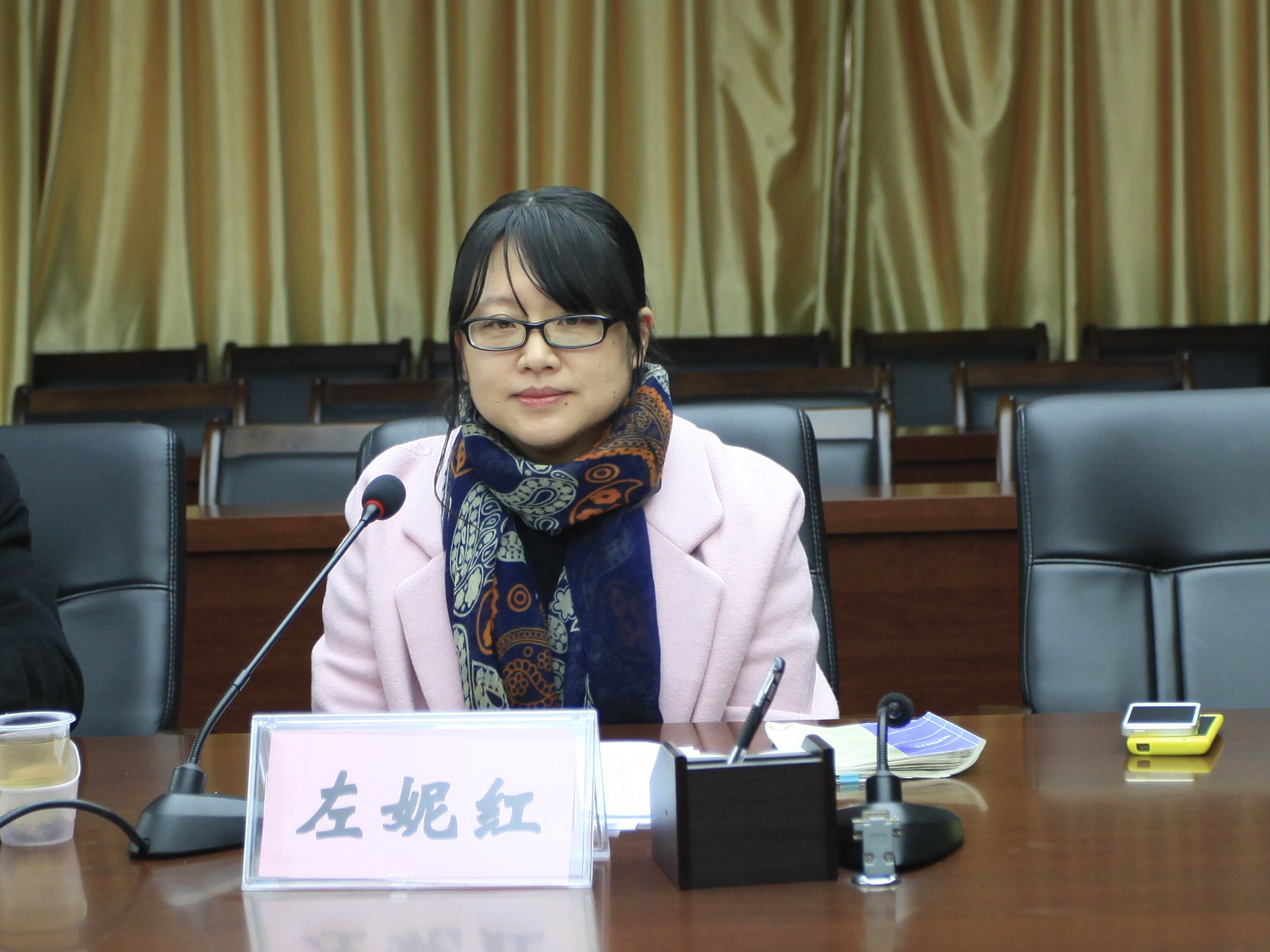 20141219103203398 20141219103203398