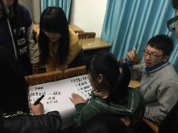 20141222091401759 20141222091401759