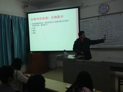 20141222091503402 20141222091503402