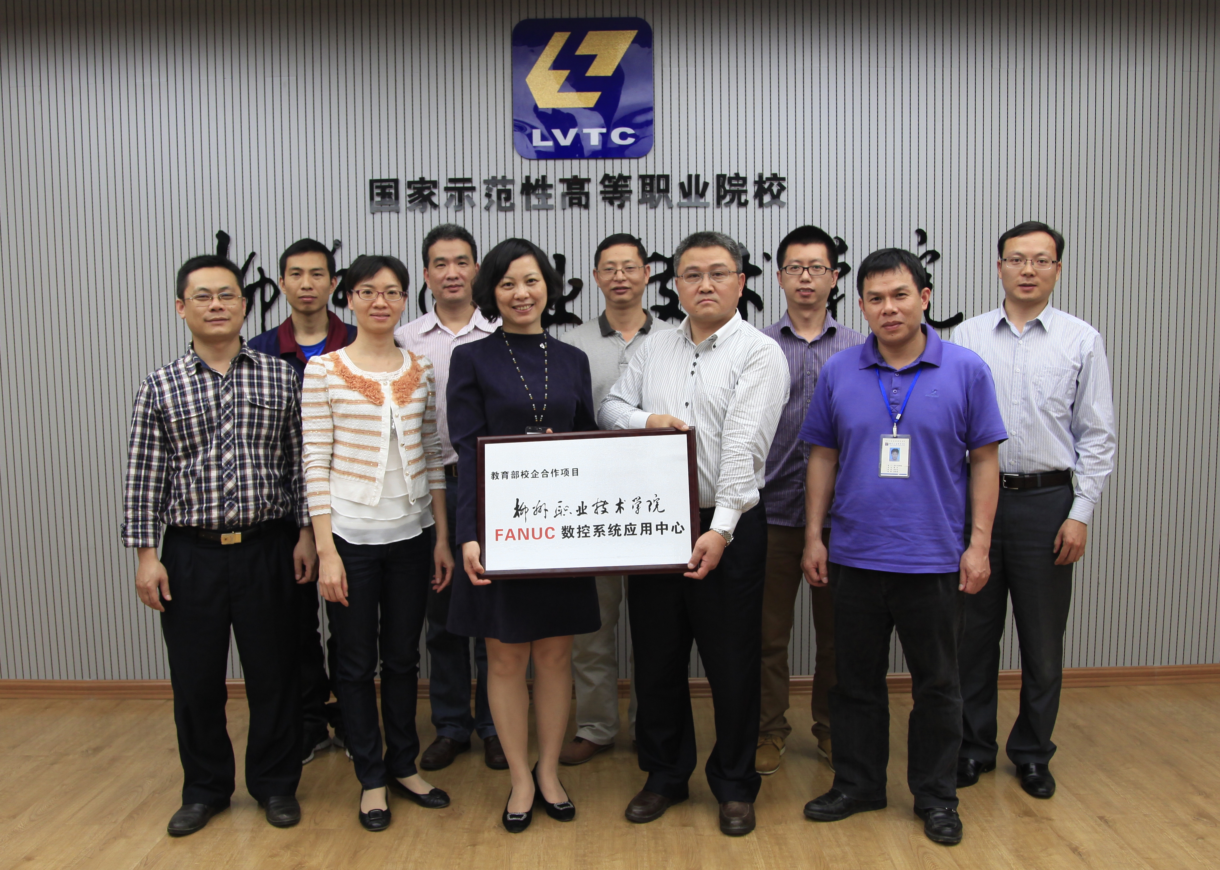 20141222111108471 20141222111108471