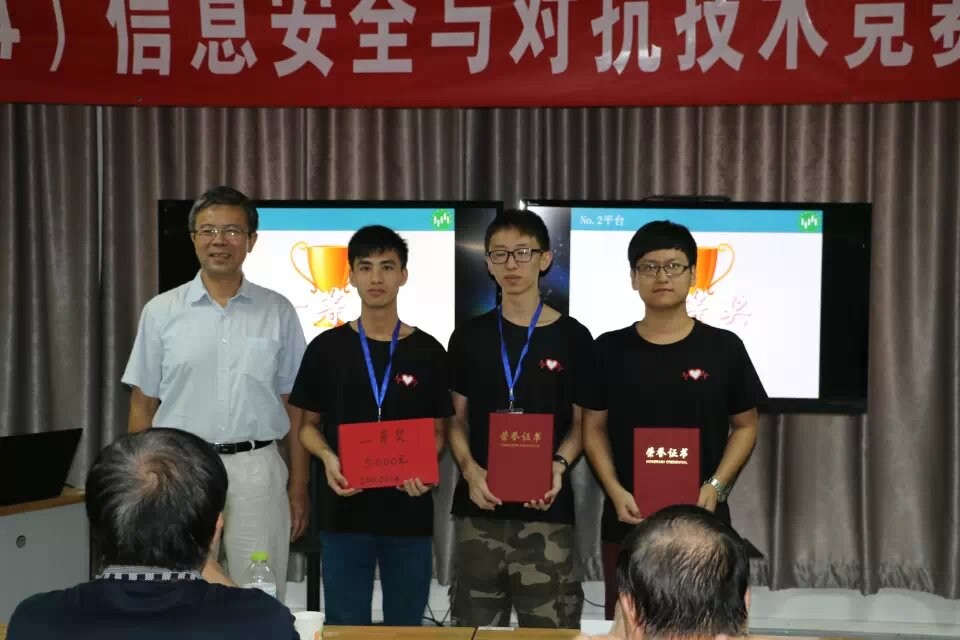 20141222111249424 20141222111249424