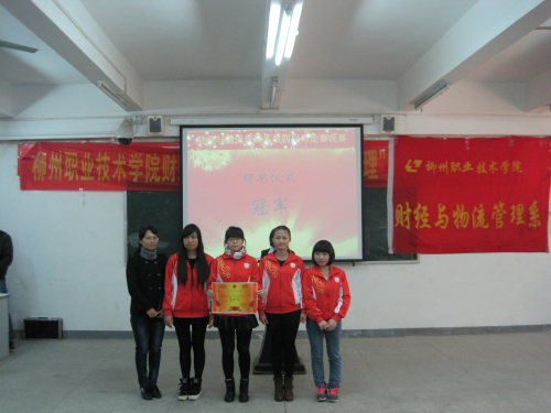 20141222164726248 20141222164726248