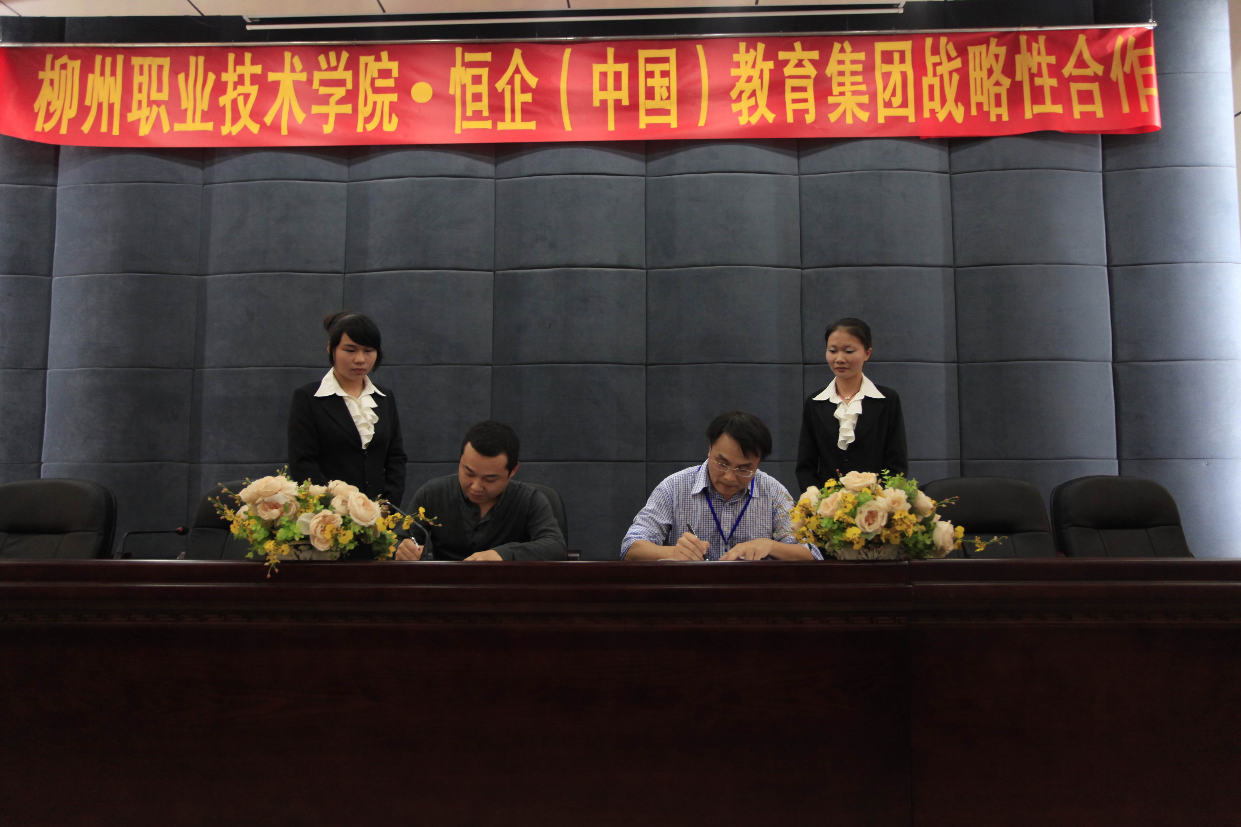 20141222223641178 20141222223641178