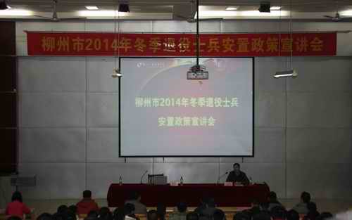 20141223214554447 20141223214554447