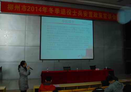 20141223214658858 20141223214658858