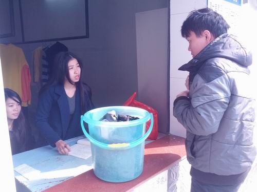 20141224101101211 20141224101101211