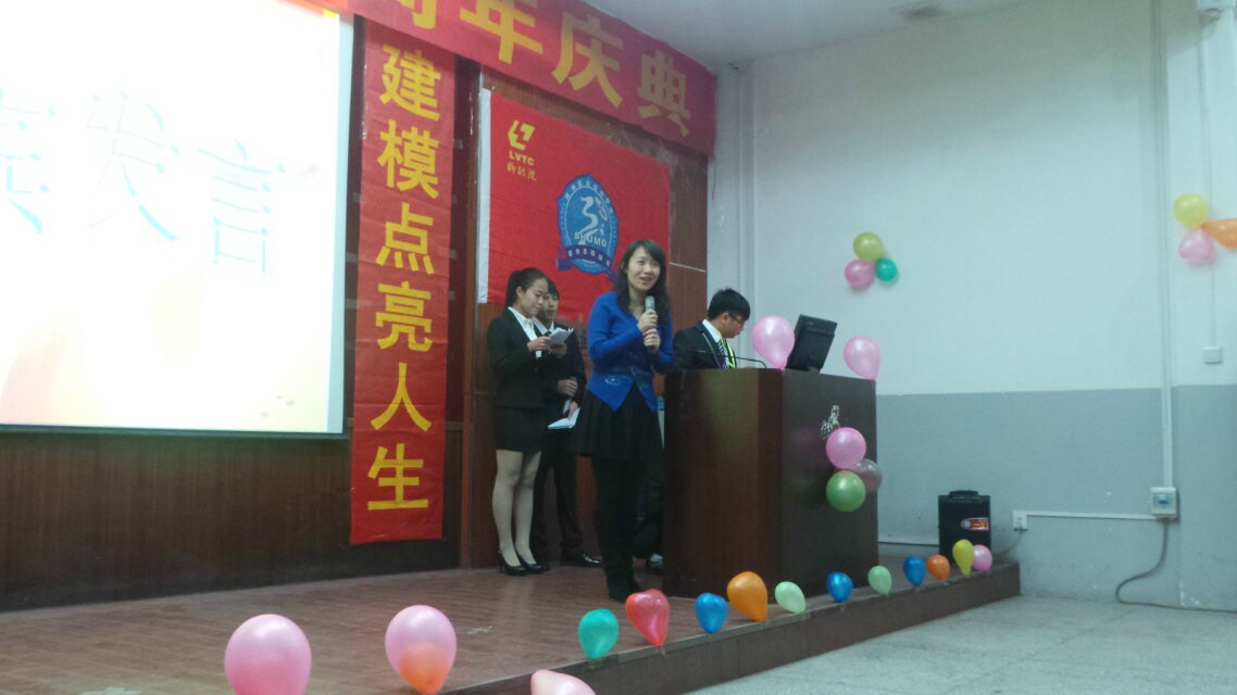 20141224171835749 20141224171835749