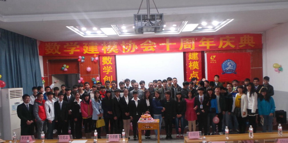 20141224172144999 20141224172144999