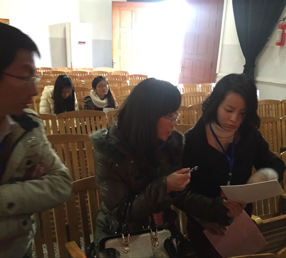 20141229162524219 20141229162524219