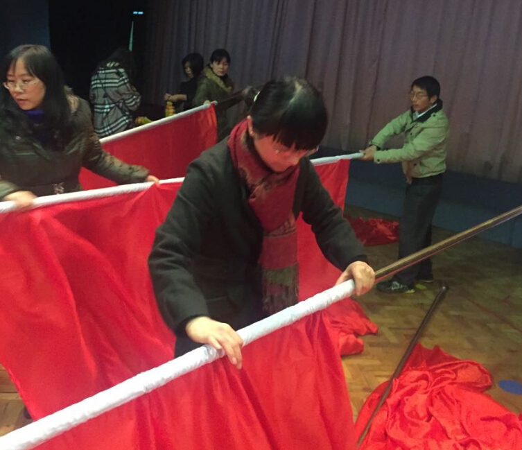 20141229162644290 20141229162644290