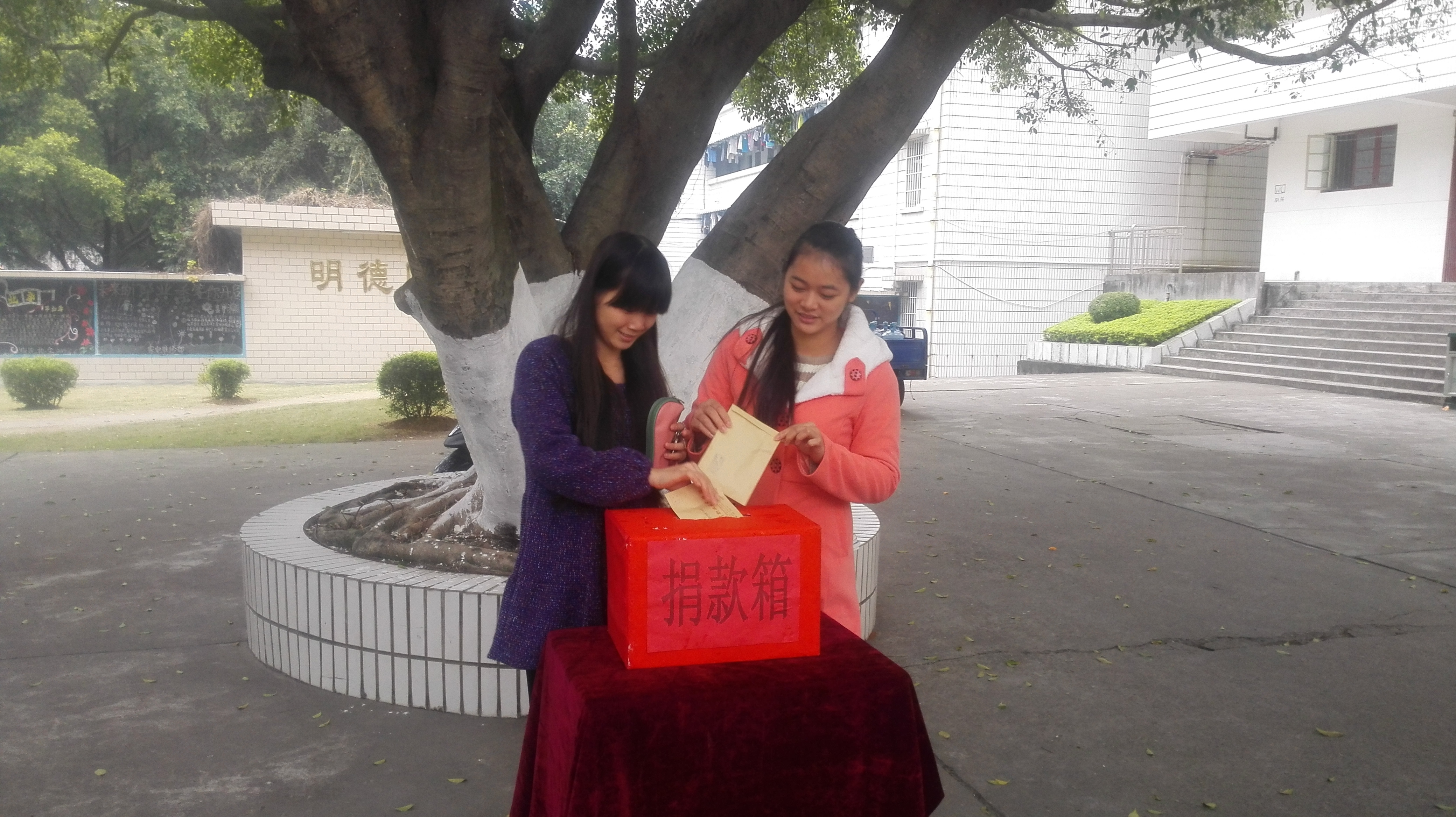 20141231100838909 20141231100838909