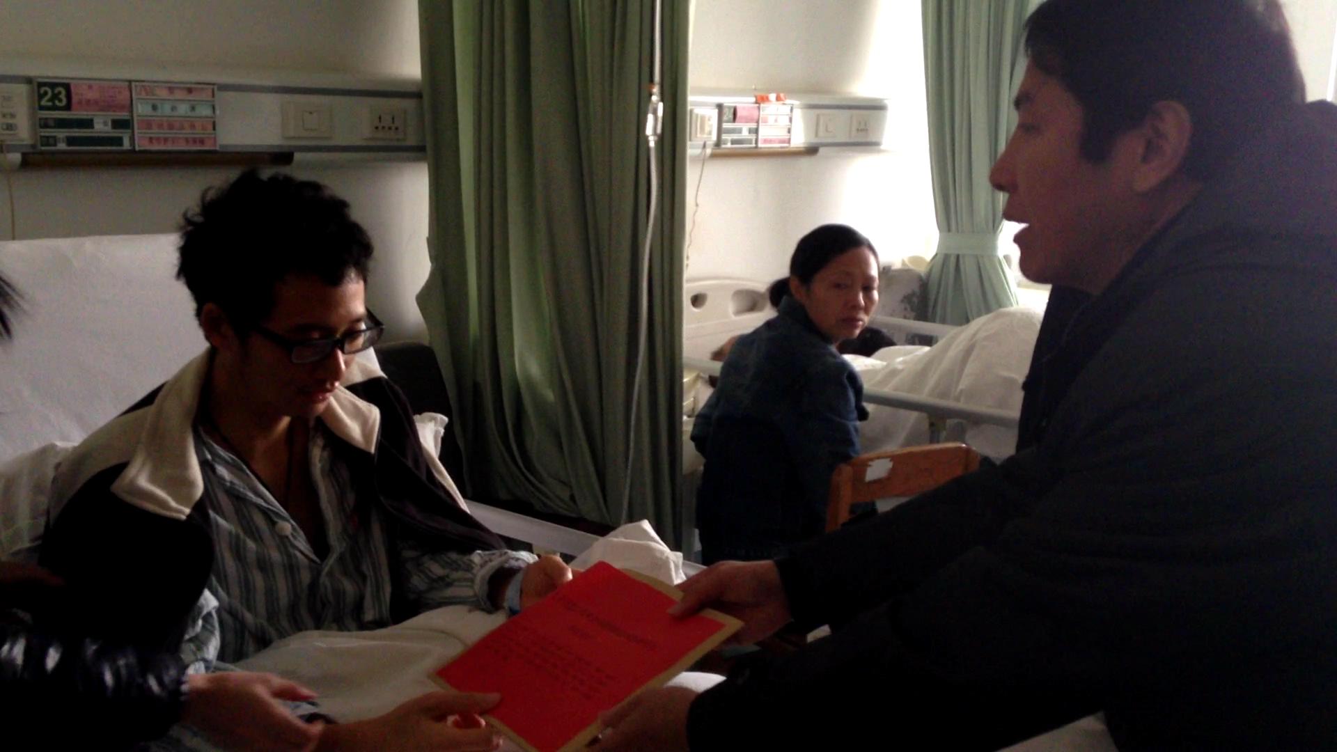 20141231100911234 20141231100911234