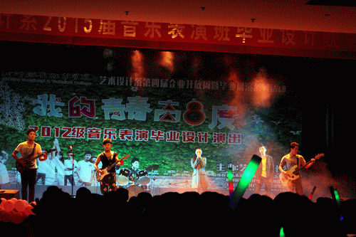 20141231121444354 20141231121444354