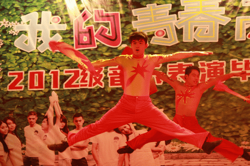 20141231121547258 20141231121547258