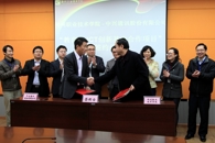 ��ѧģʽ�����������ճ�Я�֡������ˡ�����������--����ͨѶICT��ҵ���������Ŀ����Ժ���
