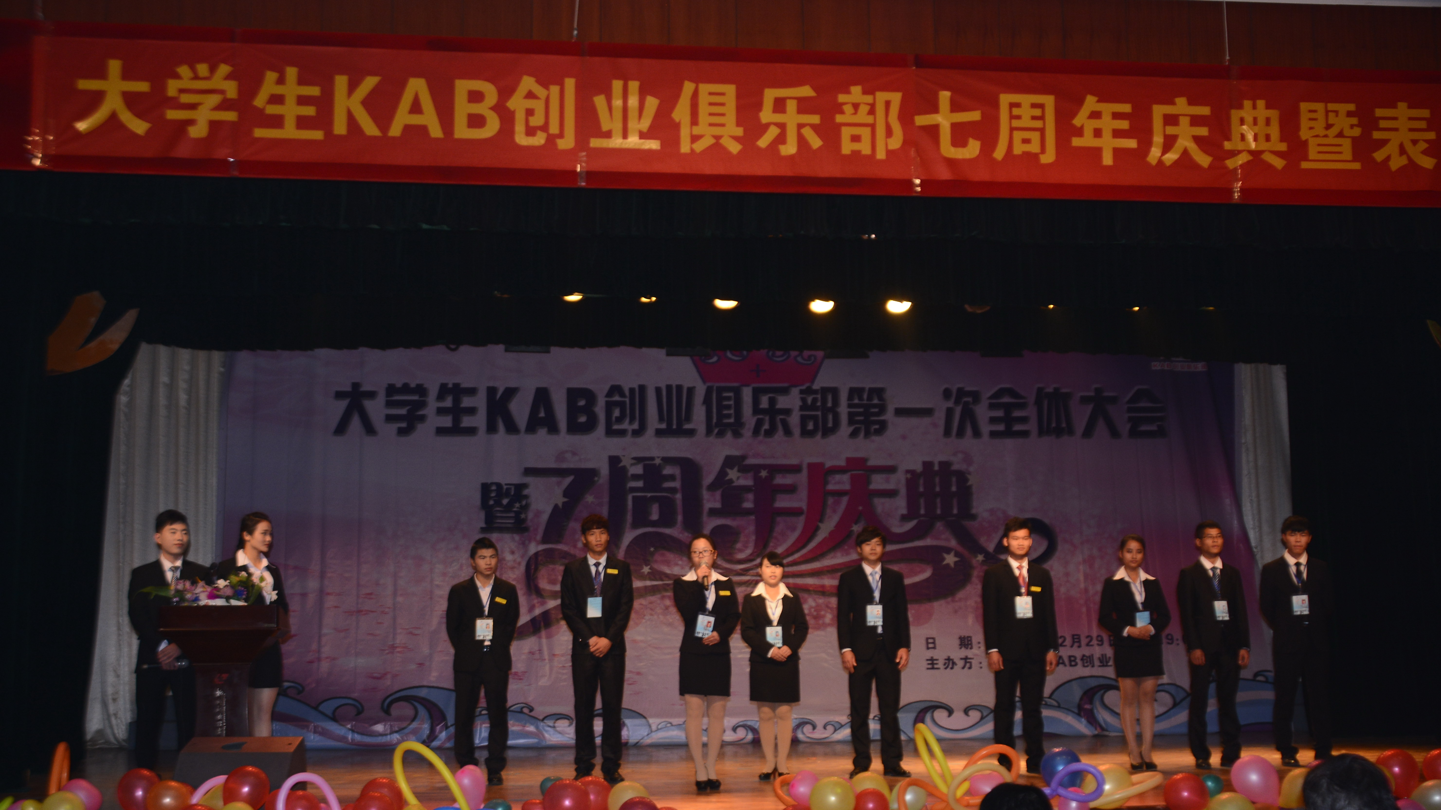 20150104114309548 20150104114309548