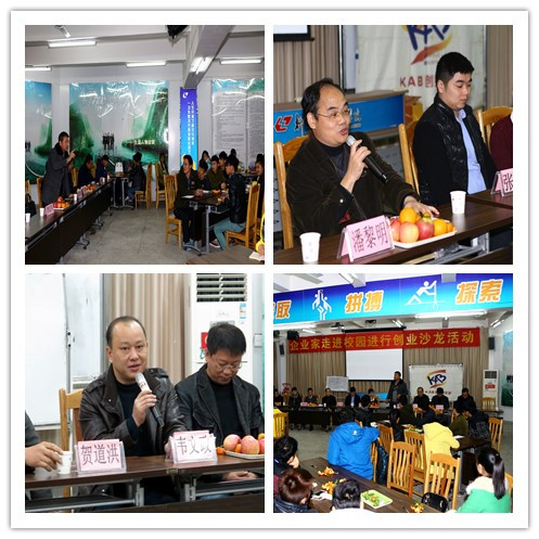 20150105091337667 20150105091337667