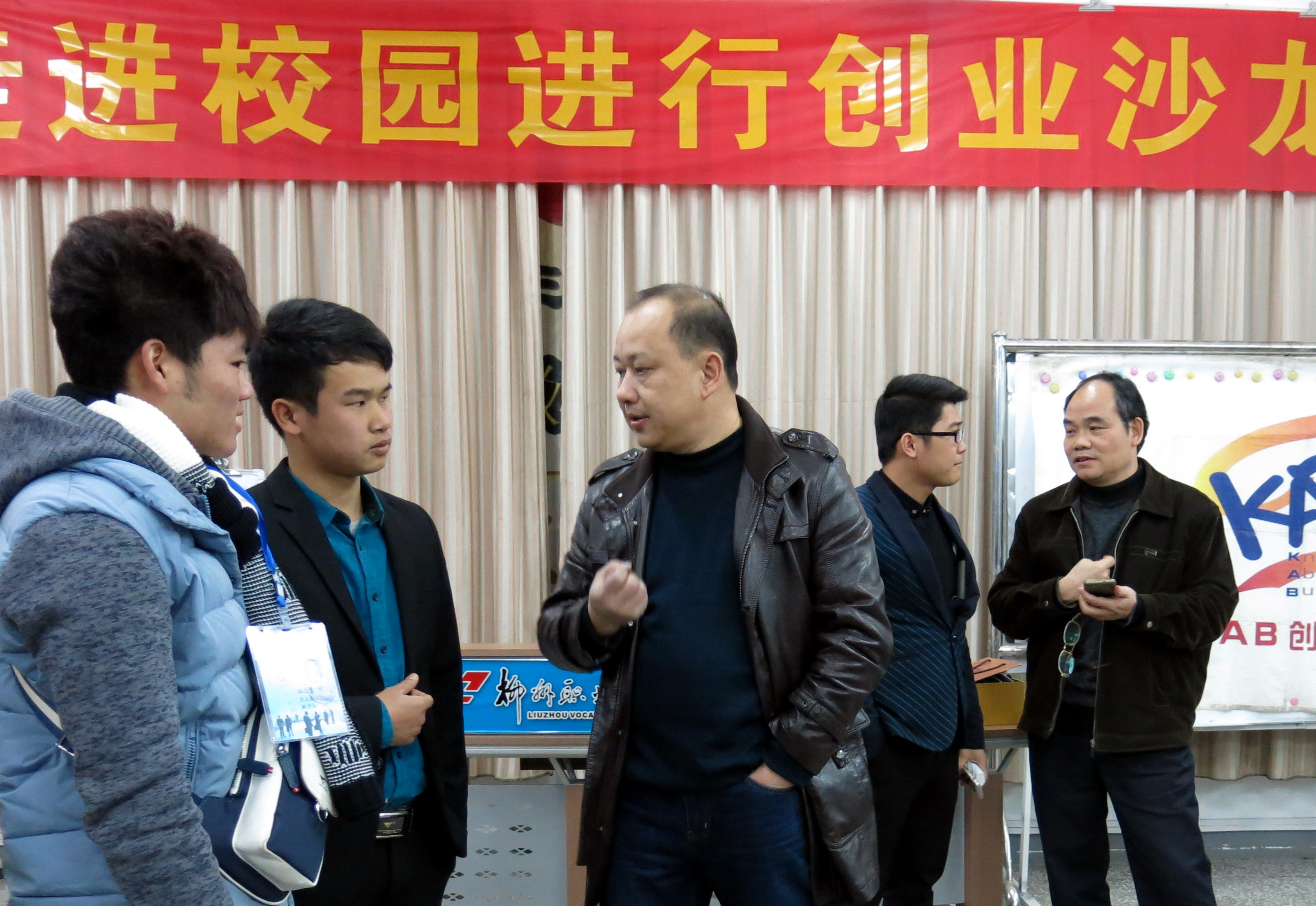 20150105091424428 20150105091424428