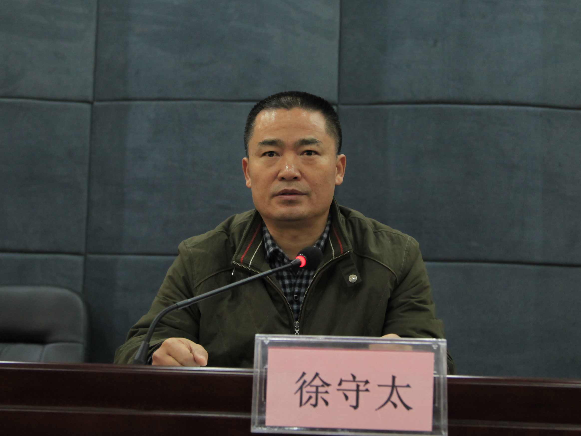 20150107100114504 20150107100114504