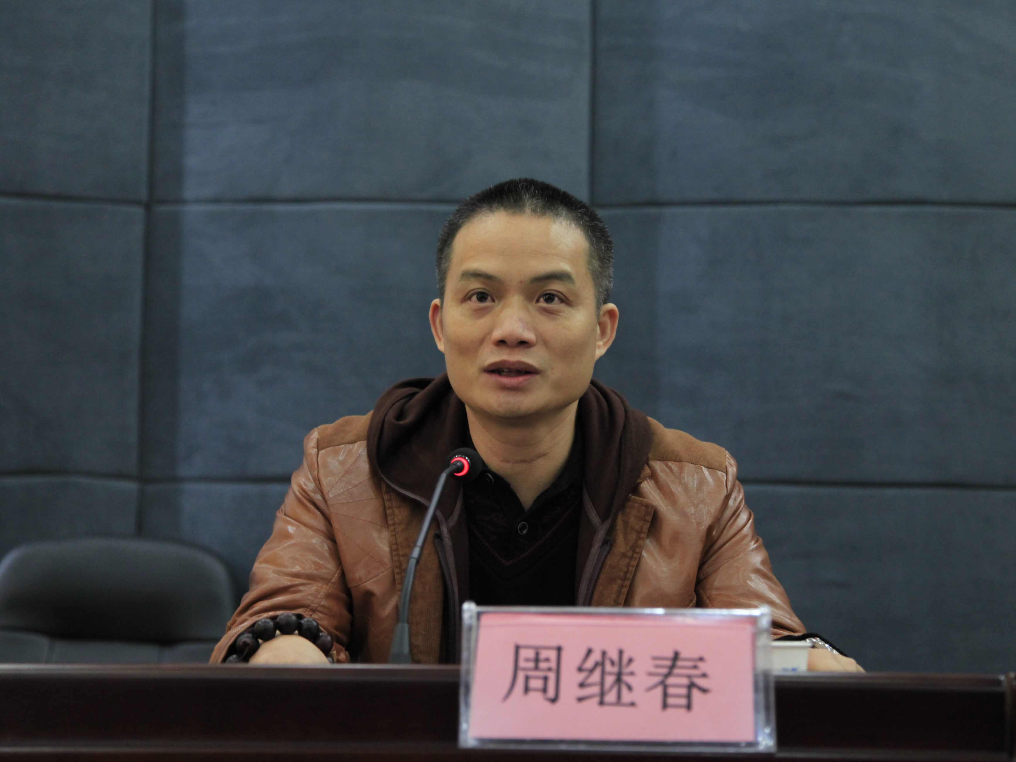 20150107100211669 20150107100211669