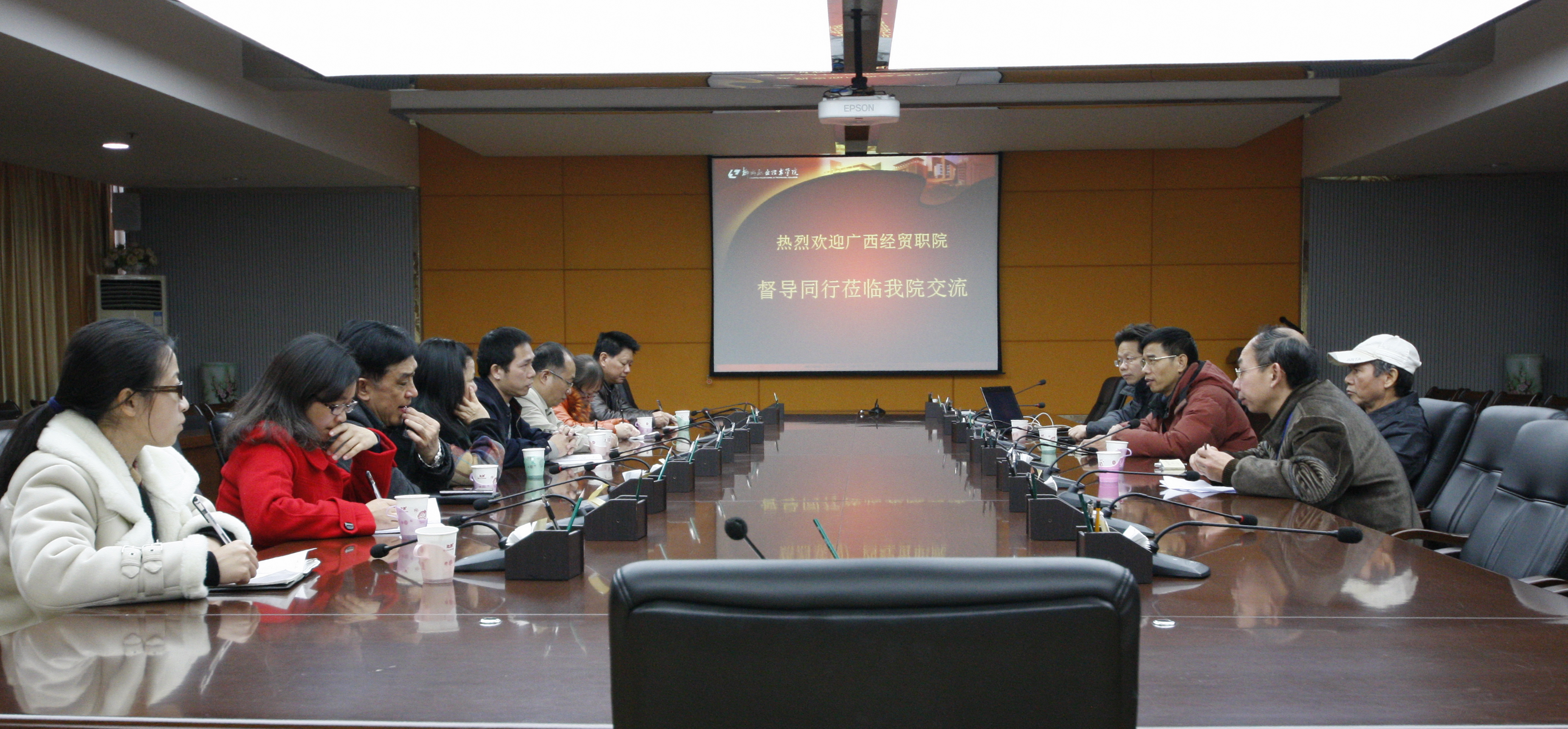 20150109154343724 20150109154343724