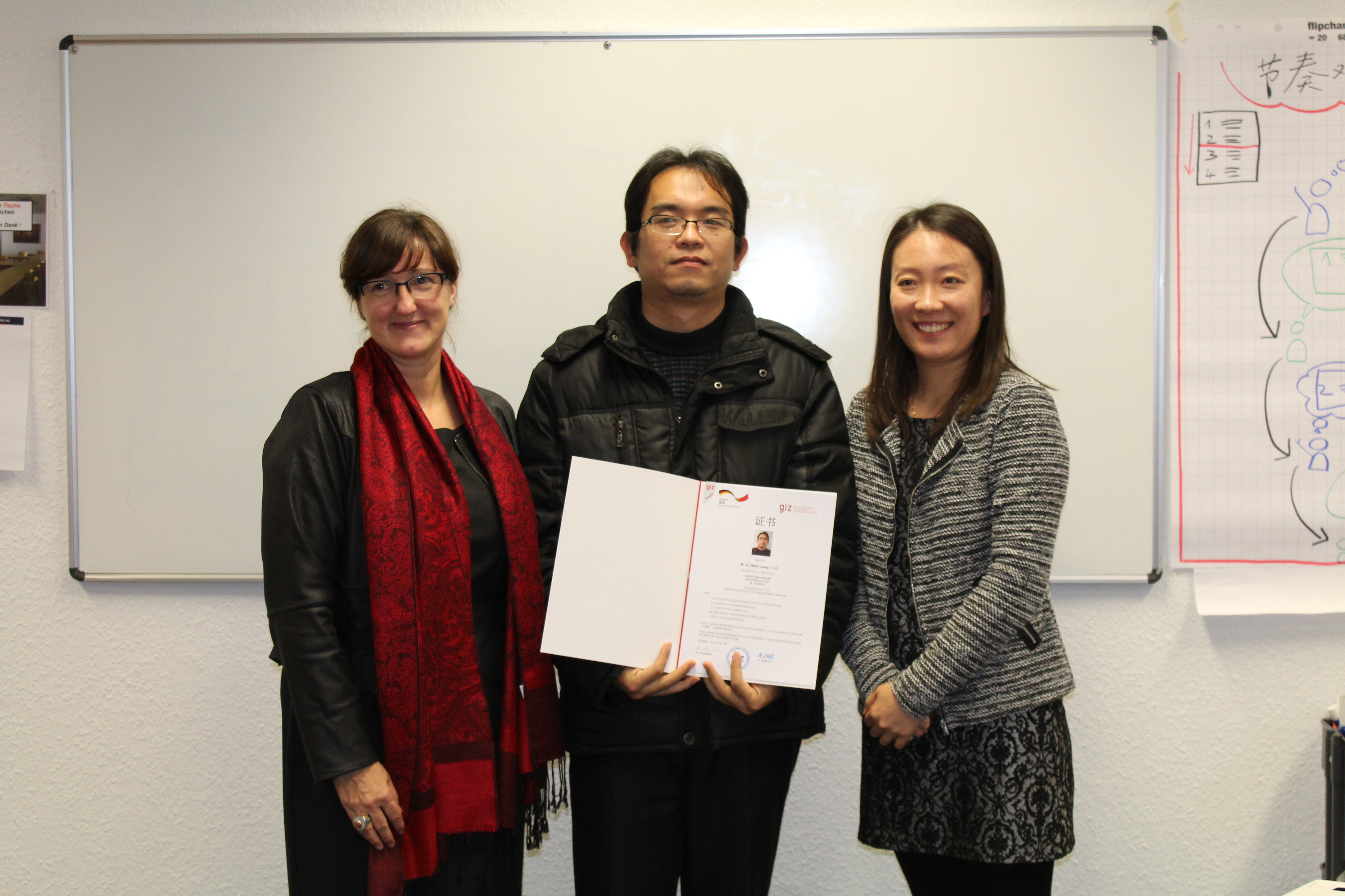 20150109165832270 »ñµÃµÂ¹úÅàѵ»ú¹¹½ÒÏþµÄ¡°¸ßµÈÖ°Òµ½ÌÓý½²Ê¦Ñ§Ï°¡±Ö¤Êé