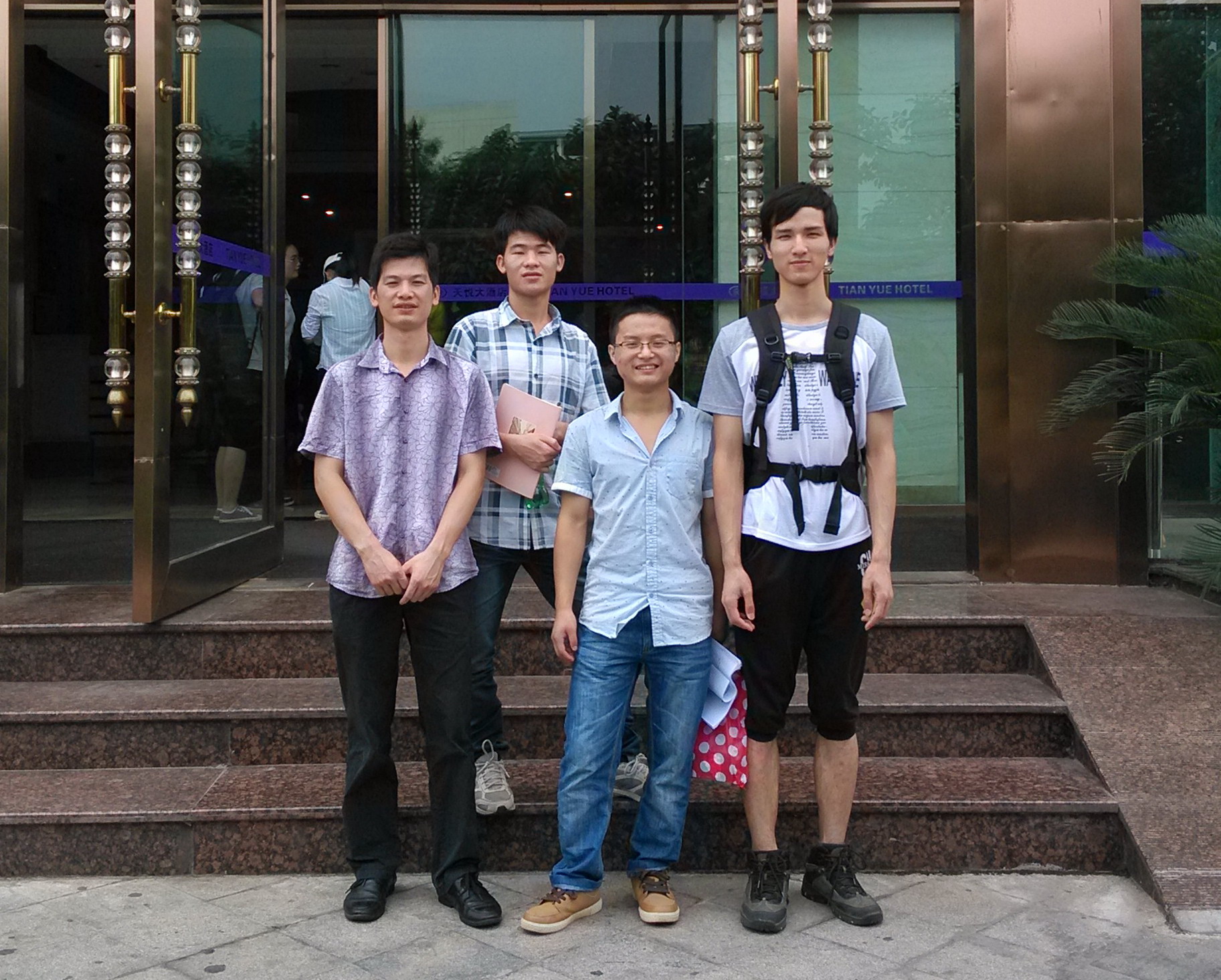 20150113154353816 20150113154353816