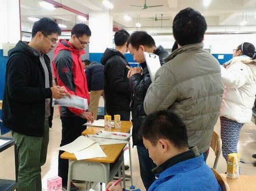 20150115183937474 20150115183937474