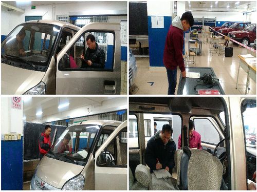 20150115184549153 20150115184549153