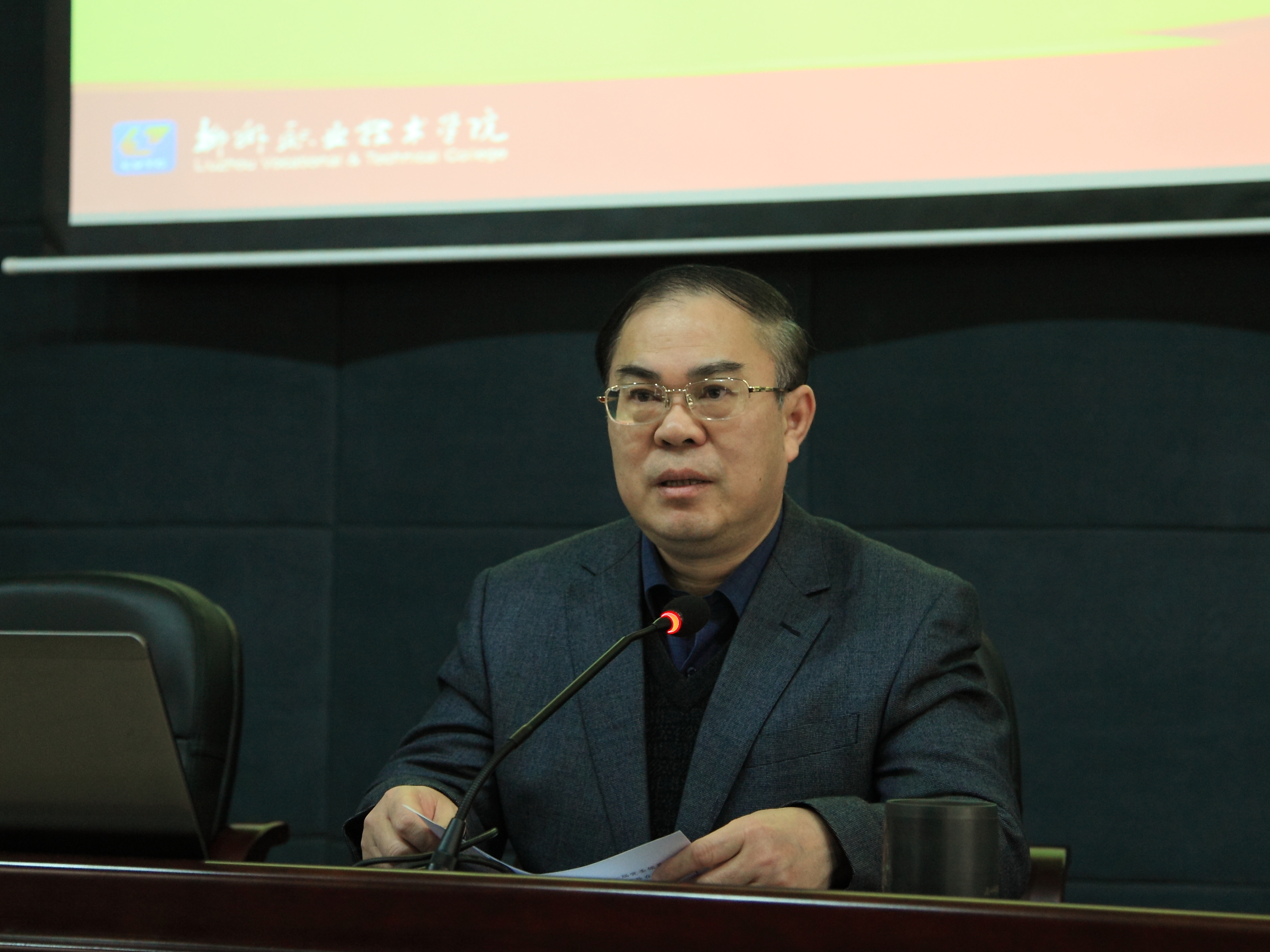 20150116091859867 20150116091859867