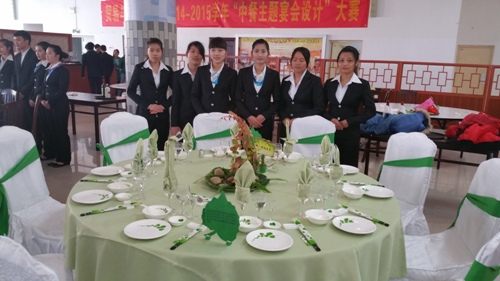 20150117155114310 20150117155114310